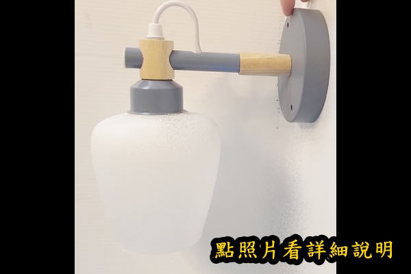 宏華燈飾，專業燈具安裝