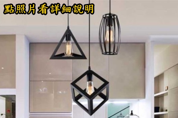 宏華燈飾，專業燈具安裝