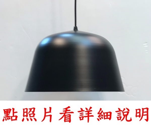 燈具