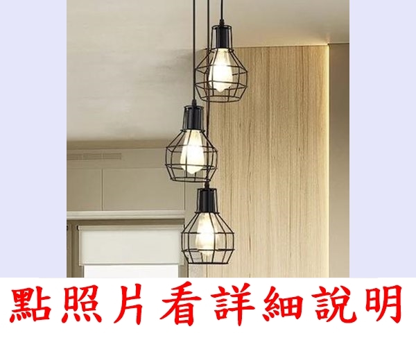 燈具