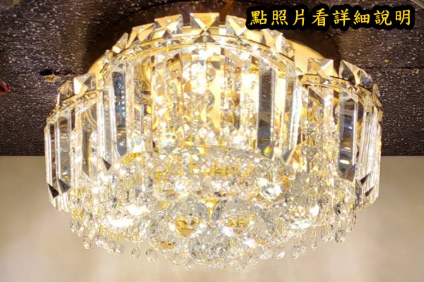 宏華燈飾，專業燈具安裝