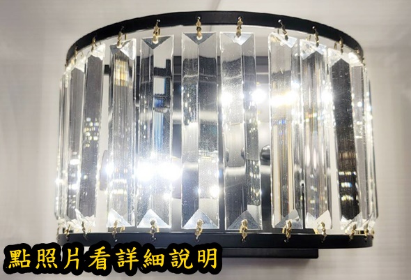 宏華燈飾，專業燈具安裝