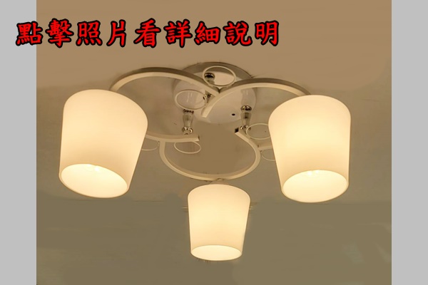 宏華燈飾，專業燈具安裝