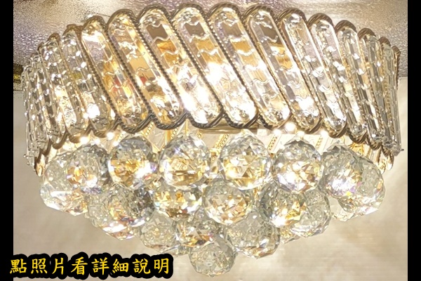 宏華燈飾，專業燈具安裝