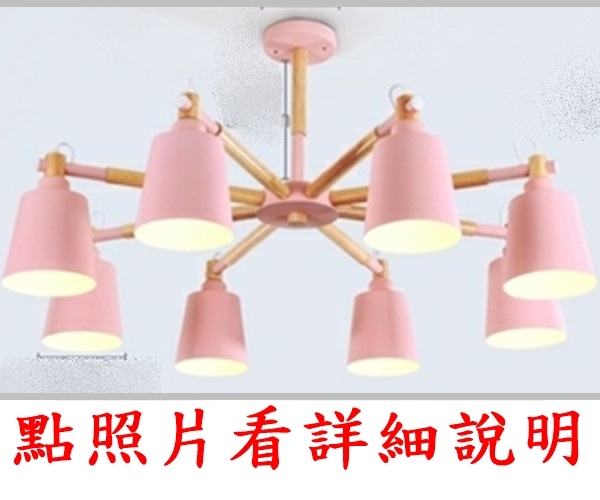 燈具