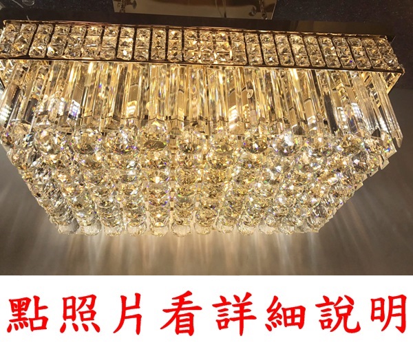 宏華燈飾，專業燈具安裝