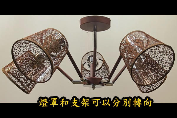 燈飾