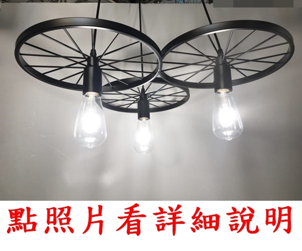 燈具