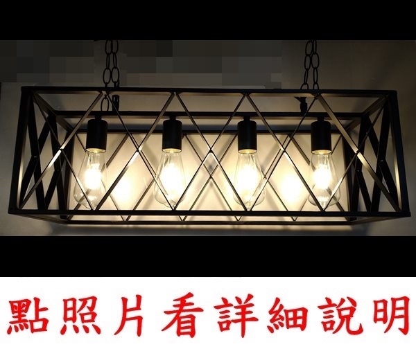宏華燈飾，專業燈具安裝