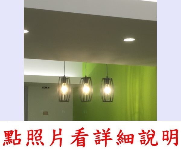 燈具
