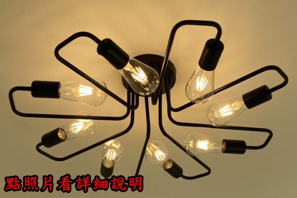 燈具