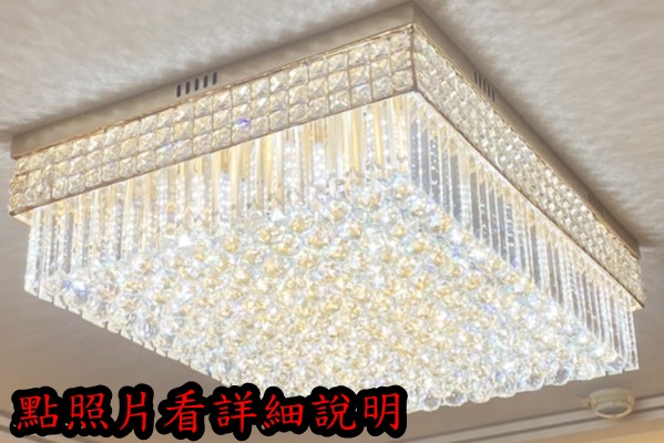 燈飾