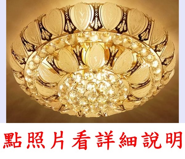 宏華燈飾，專業燈具安裝