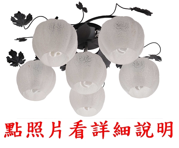 宏華燈飾，專業燈具安裝