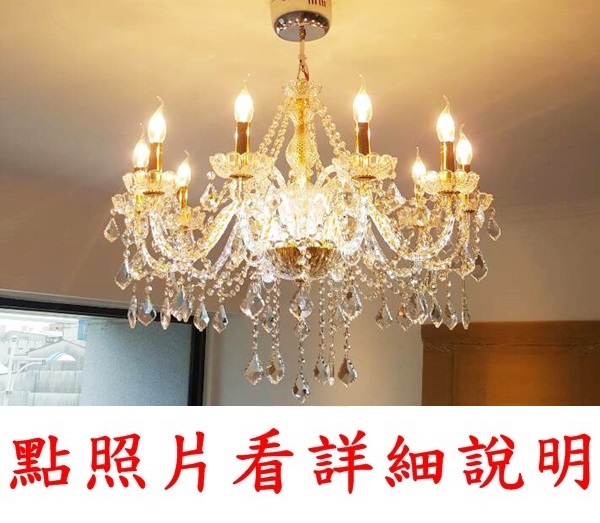 宏華燈飾，專業燈具安裝
