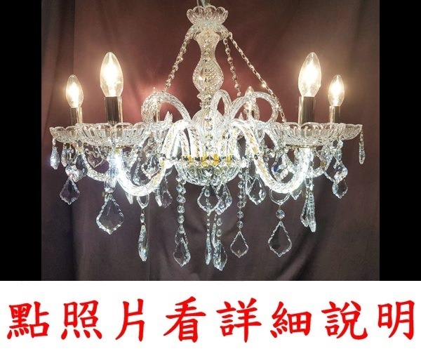 燈具