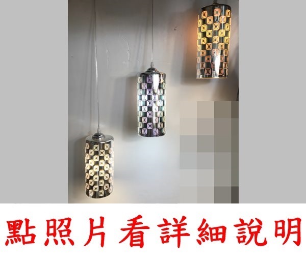 宏華燈飾，專業燈具安裝