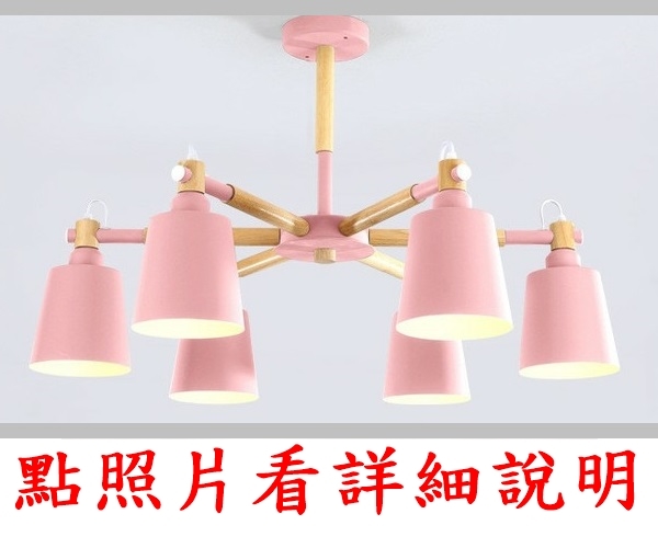 燈具