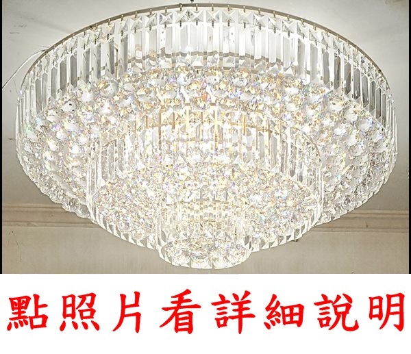 宏華燈飾，專業燈具安裝