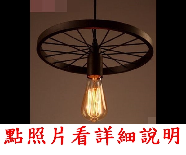 燈具