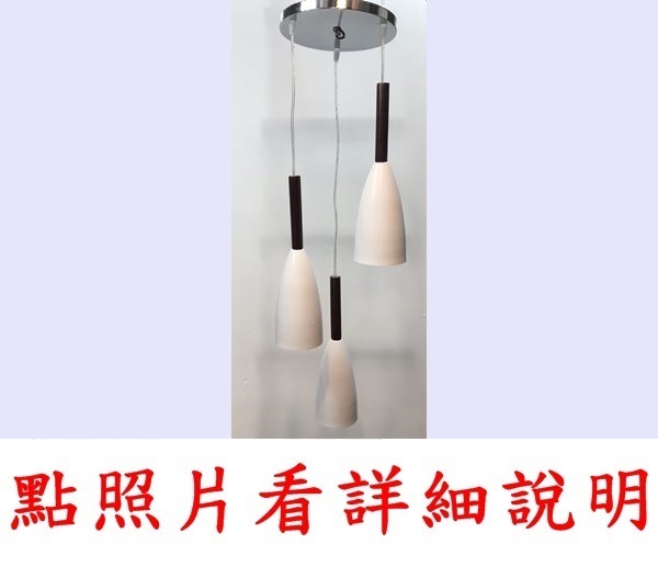 宏華燈飾，專業燈具安裝