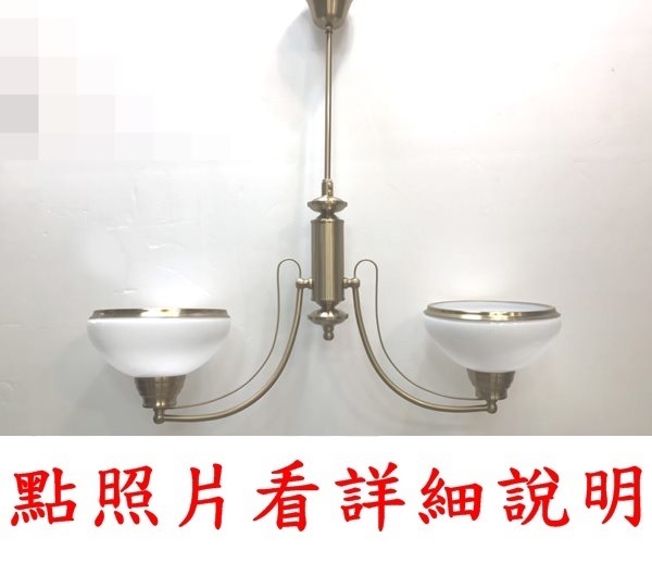 宏華燈飾，專業燈具安裝