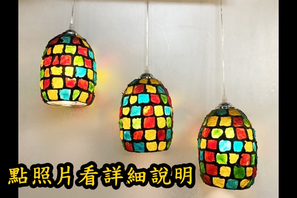 宏華燈飾，專業燈具安裝