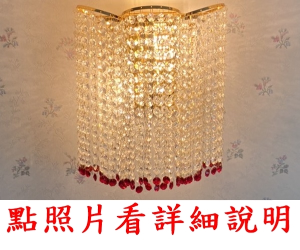 燈具