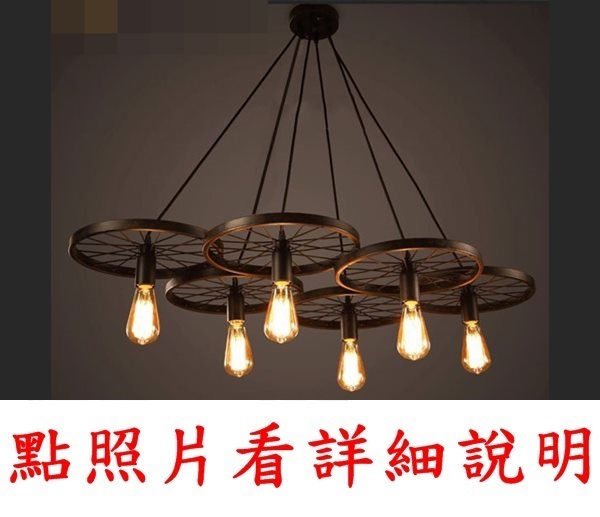 宏華燈飾，專業燈具安裝