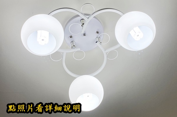 宏華燈飾，專業燈具安裝