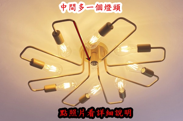 宏華燈飾，專業燈具安裝