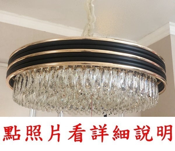 宏華燈飾，專業燈具安裝