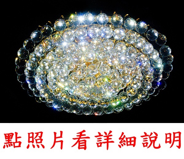 宏華燈飾，專業燈具安裝