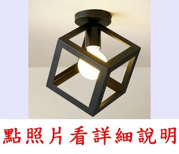 燈具