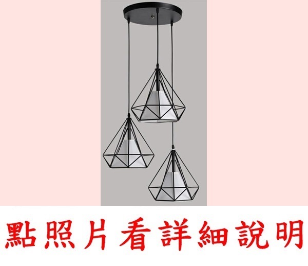宏華燈飾，專業燈具安裝