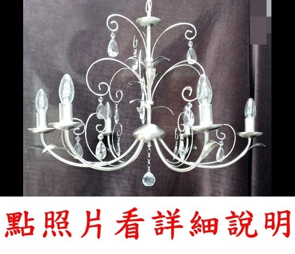宏華燈飾，專業燈具安裝