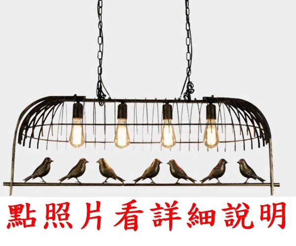 燈具