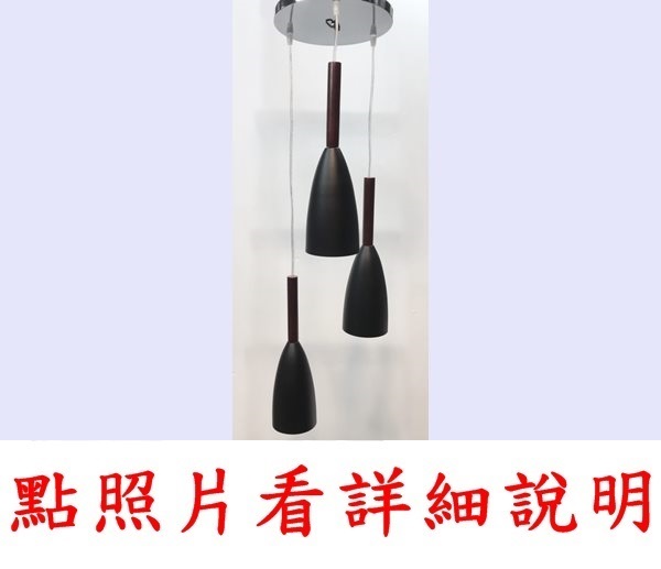 燈具