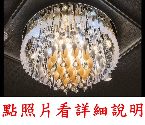 宏華燈飾，專業燈具安裝
