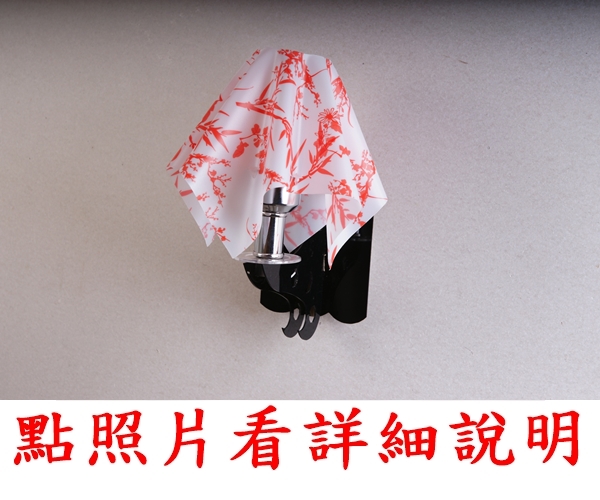 燈飾
