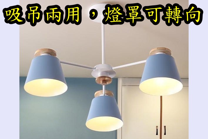 宏華燈飾，專業燈具安裝