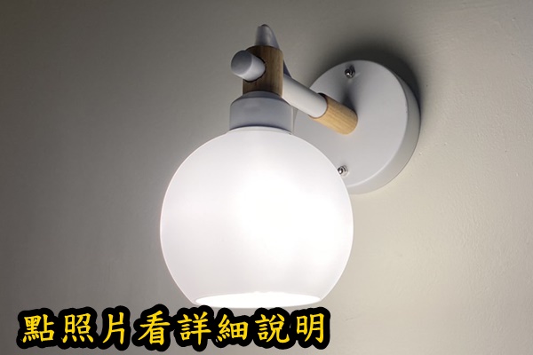 宏華燈飾，專業燈具安裝