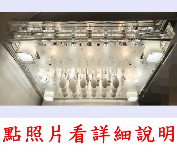宏華燈飾，專業燈具安裝