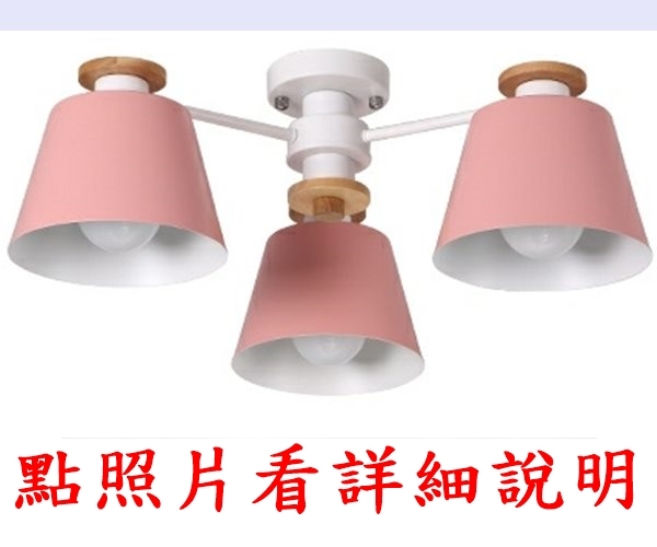 燈具