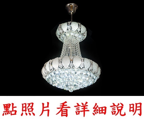 宏華燈飾，專業燈具安裝
