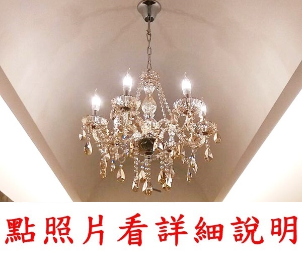 燈具