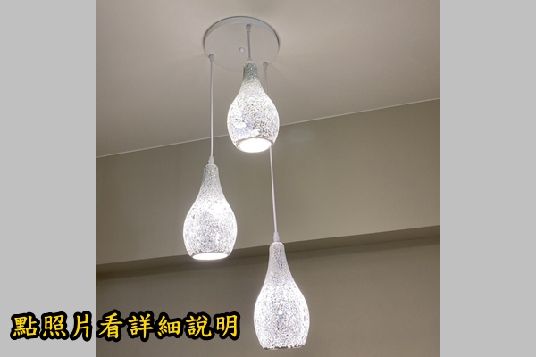 燈具