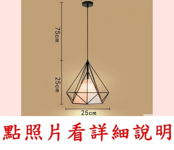 燈具