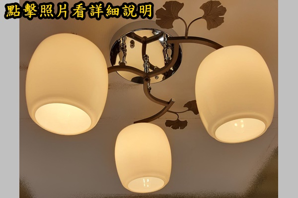 宏華燈飾，專業燈具安裝
