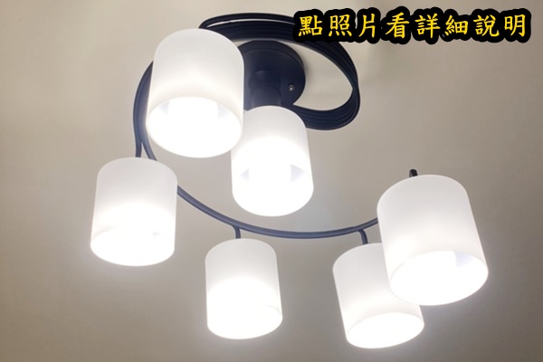 燈具